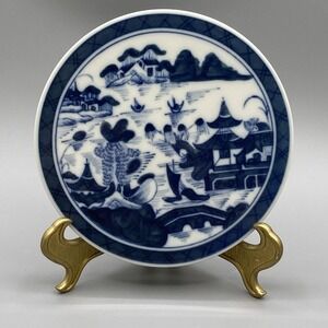 Mottahedeh Blue CANTON Tea Tile Trivet Round 5.25" Asian Pagoda